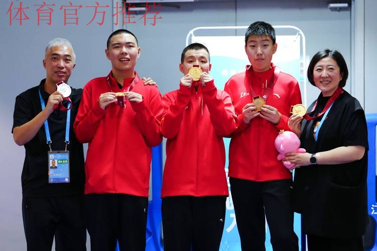 残特奥会游泳决赛 第四比赛日