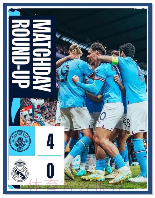 马卡:尽管巴黎曼城提出报价 但罗德里戈希望留皇马 马卡:尽管巴黎曼城提出报价 但罗德里戈希望留皇马